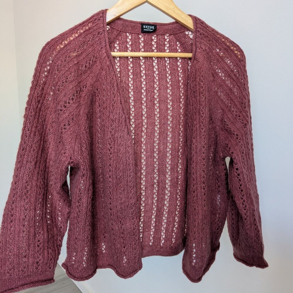 Ekyog Cardigan Raspberry Small - Picture 11 of 12